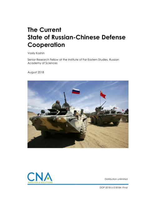 CNA_俄中国防合作现状.pdf