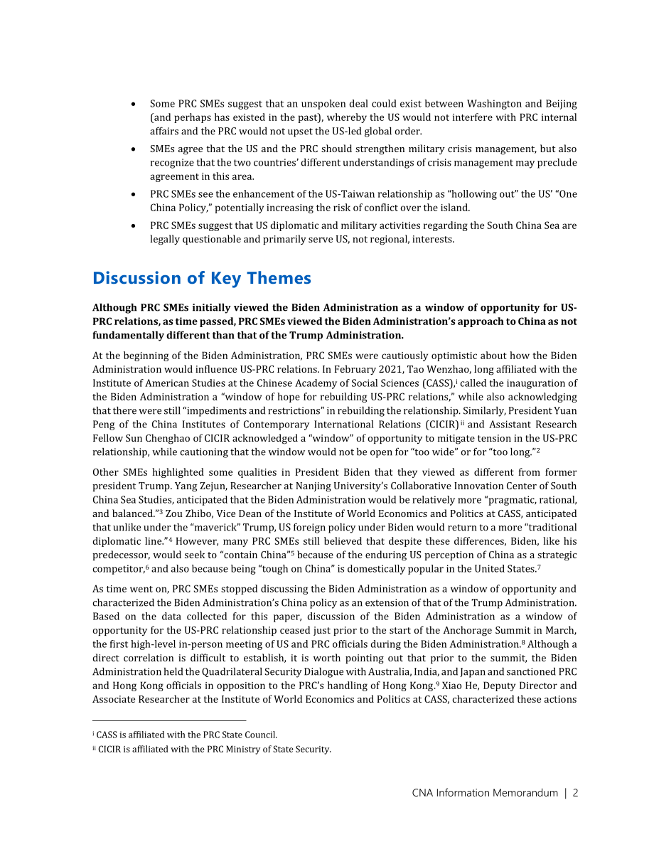 CNA_拜登执政以来中华人民共和国对US关系的看法.pdf_第2页