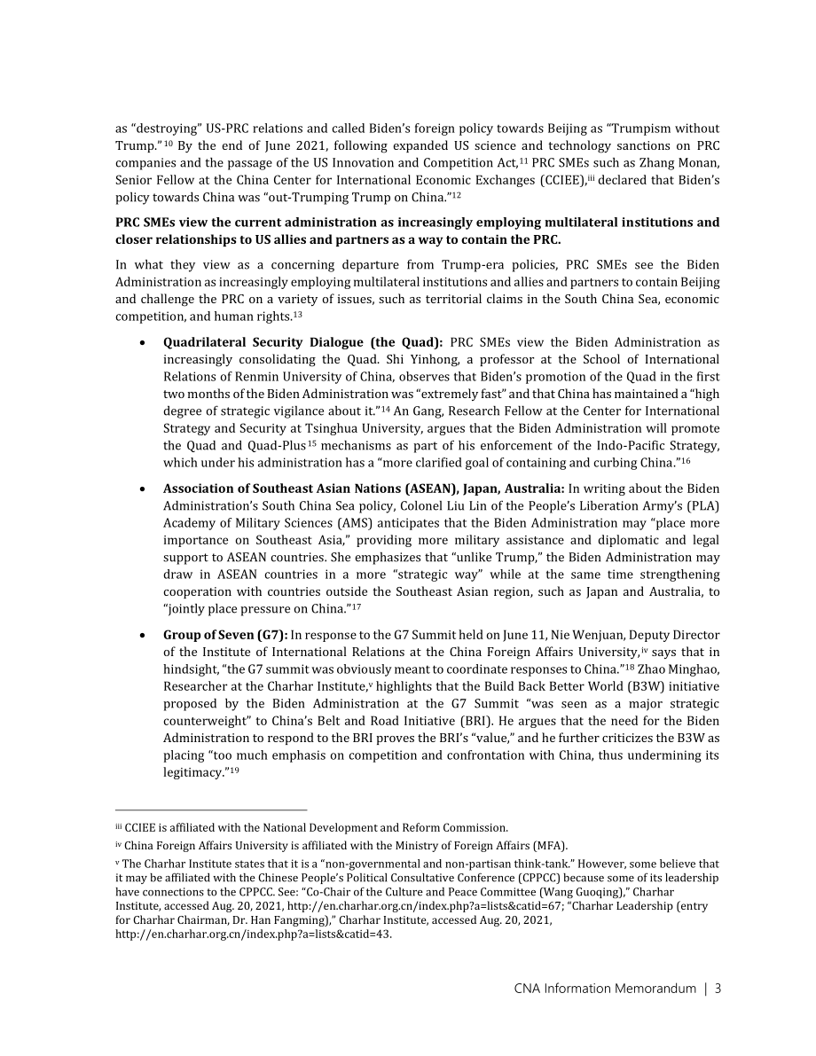 CNA_拜登执政以来中华人民共和国对US关系的看法.pdf_第3页