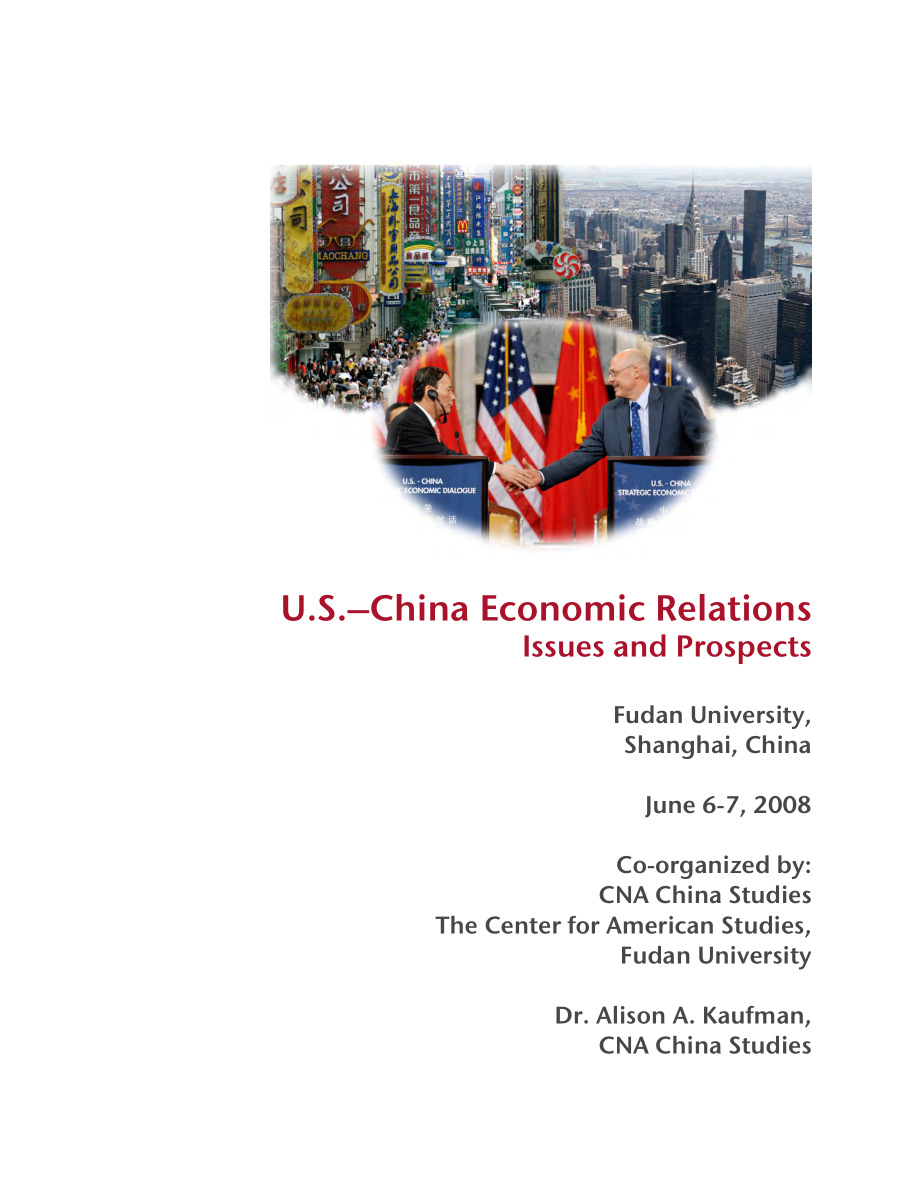 CNA_美中经济关系：问题与展望.pdf_第3页