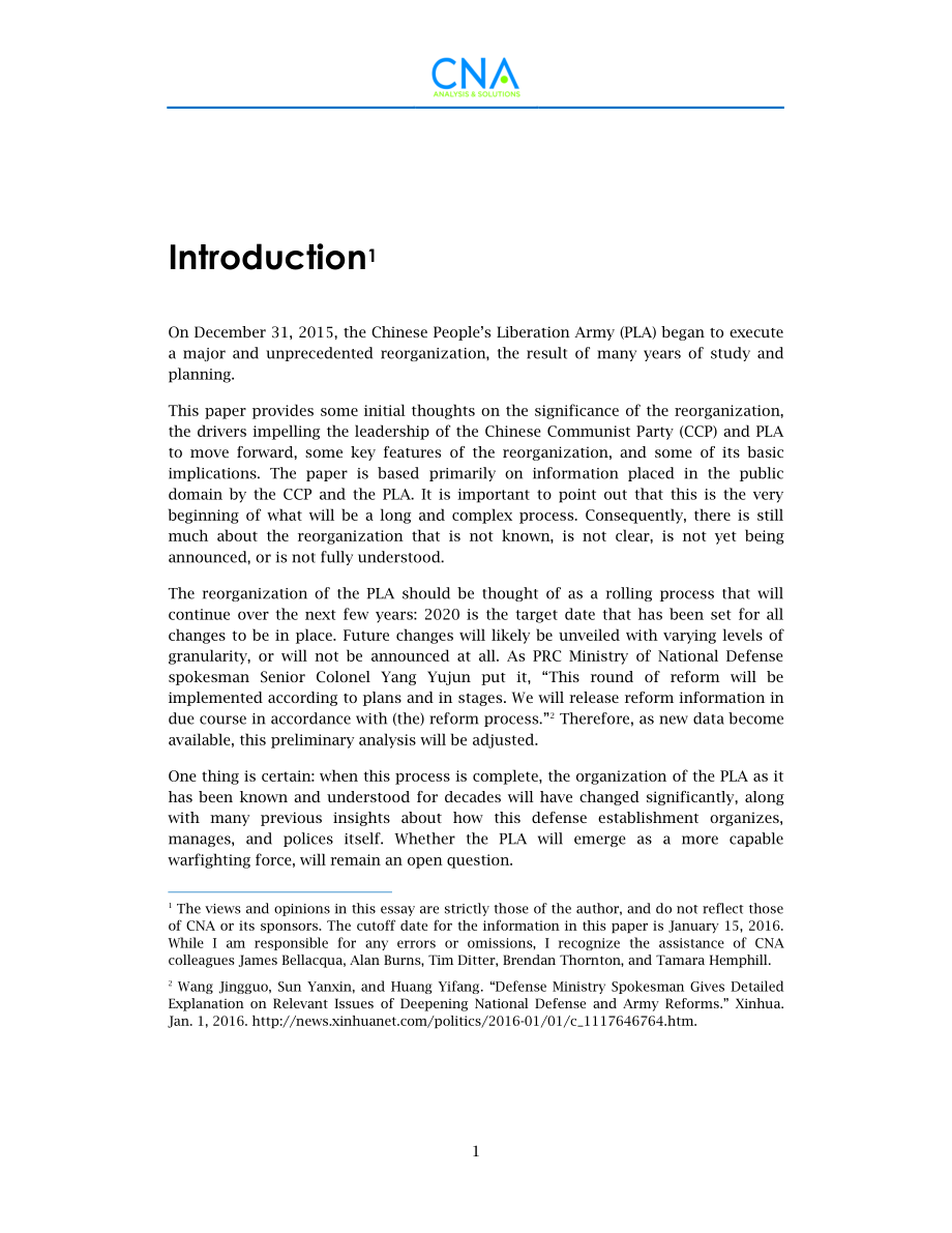 CNA_中国人民解放军改组改造的初步思考.pdf_第3页