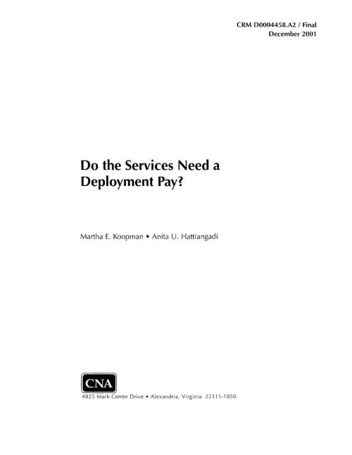 CNA_这些服务需要部署费吗？.pdf