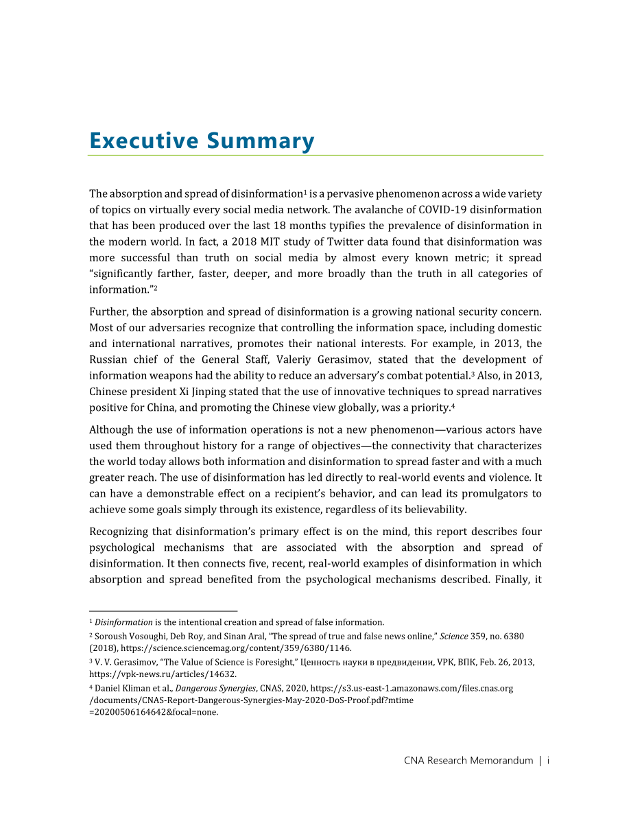 CNA_信息（失灵）心理学案例研究及启示.pdf_第3页