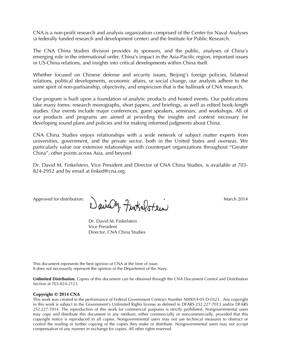 CNA_对公共秩序和海洋的挑战.pdf_第2页