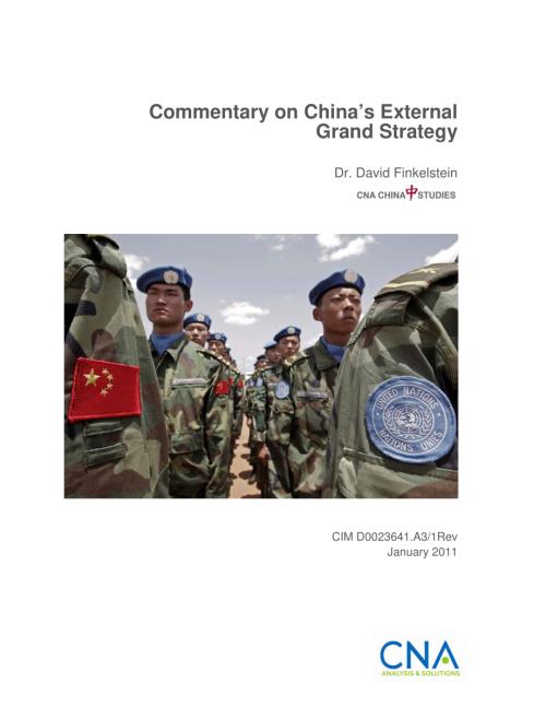 CNA_中国对外大战略述评.pdf