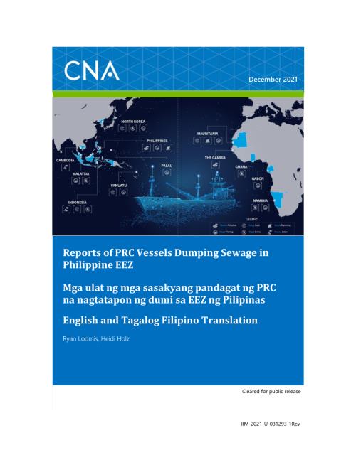 CNA_关于中国船只在菲律宾东部海域倾倒污水的报告.pdf