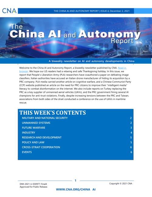 CNA_中国AI与自主4.pdf