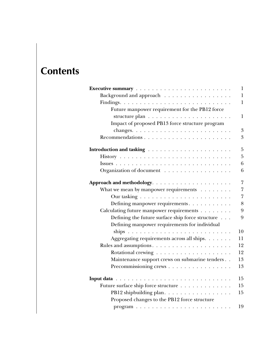 CNA_未来地面人力需求:2012-2041.pdf_第3页