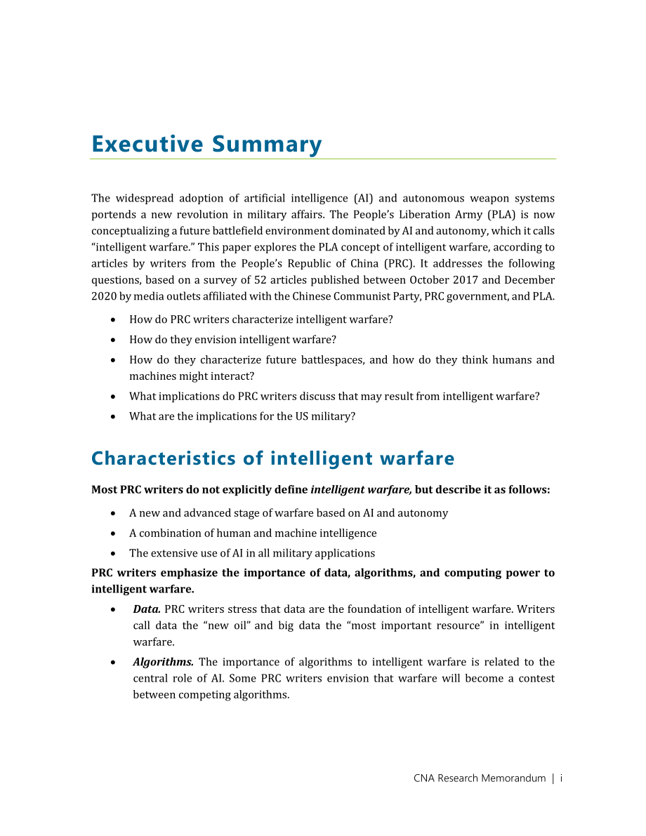 CNA_解放军与智能战争的初步分析.pdf_第3页