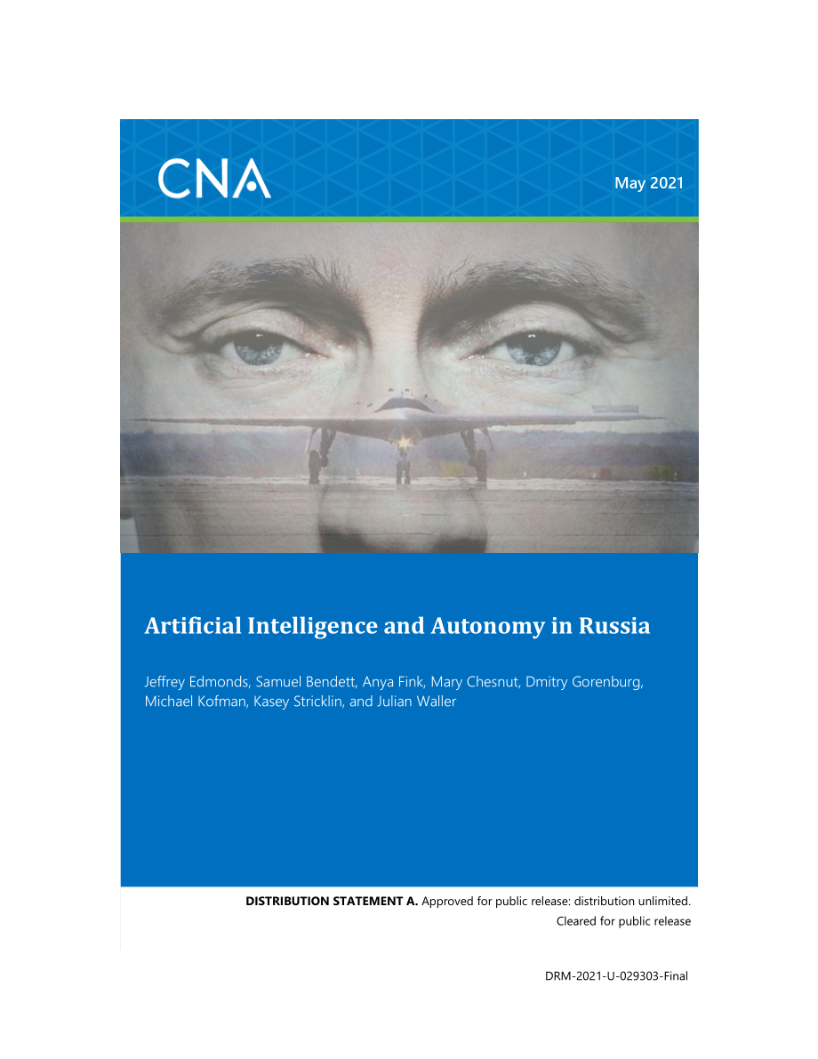 CNA_俄罗斯的人工智能和自治.pdf_第1页