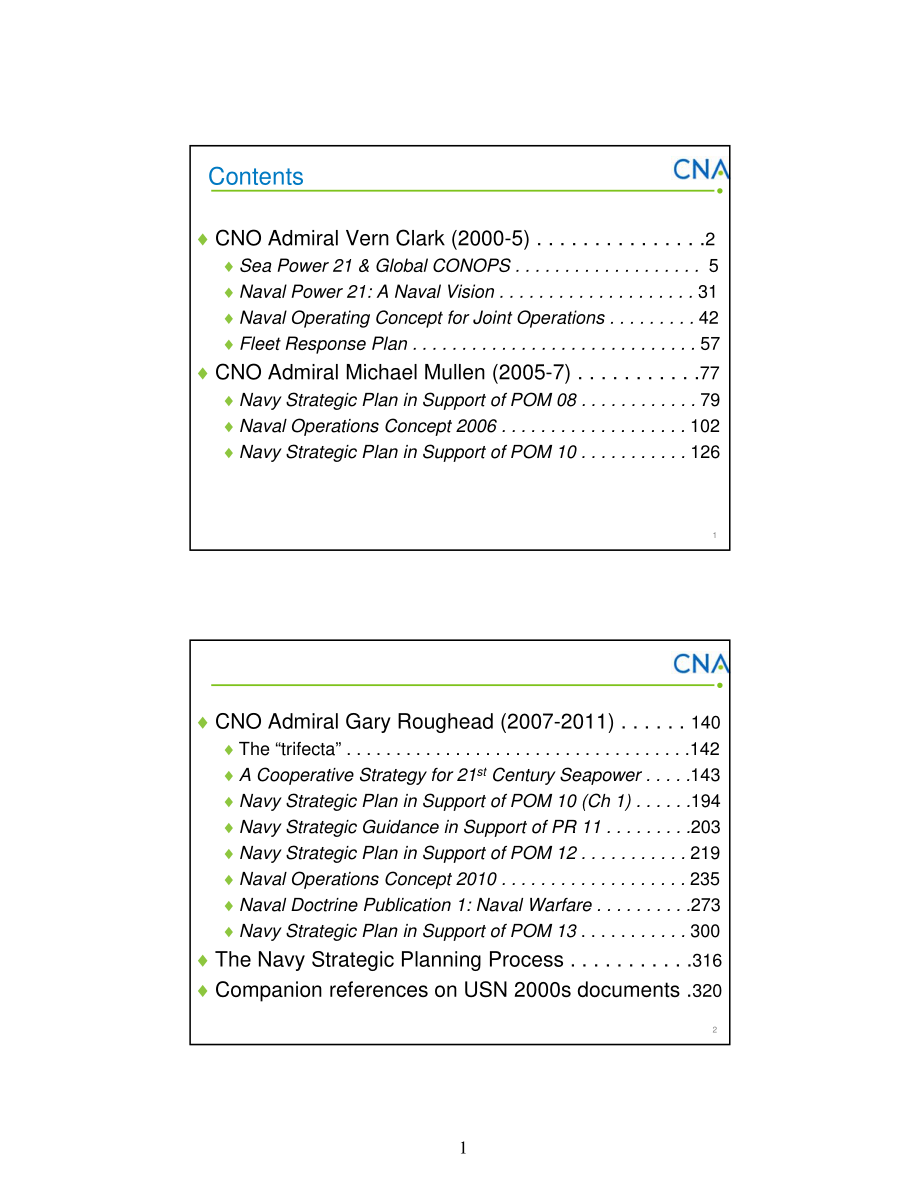 CNA_美国海军顶点战略和概念(2001-2010)：战略、政策、概念和愿景文件.pdf_第3页