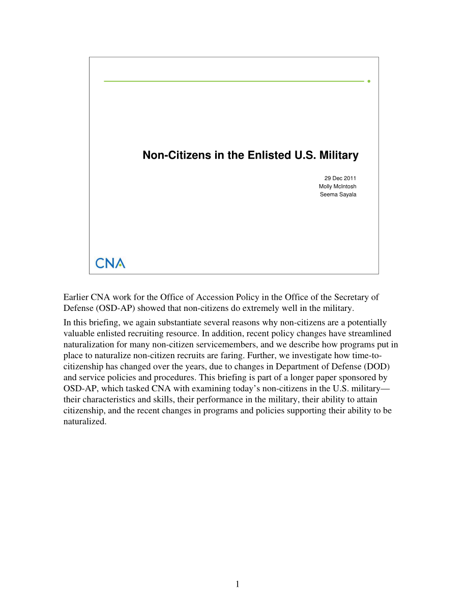 CNA_应征入伍的美国军队中的非公民.pdf_第3页