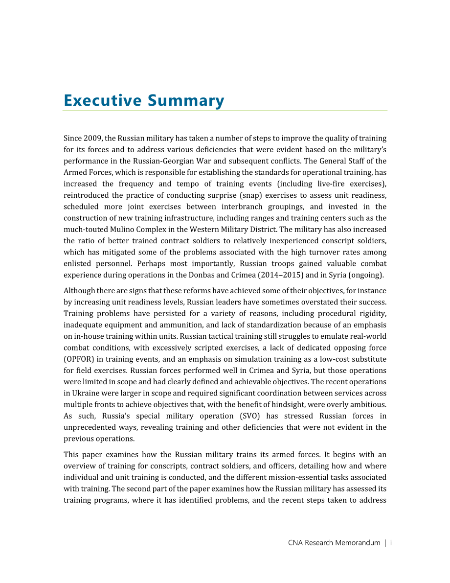 CNA_俄罗斯武装部队训练.pdf_第3页