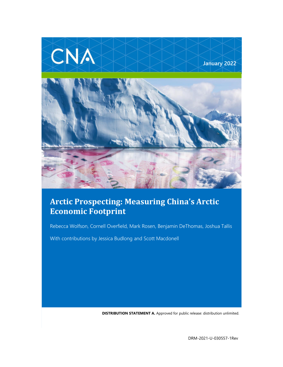 CNA_北极勘探：衡量中国的北极经济足迹.pdf_第1页
