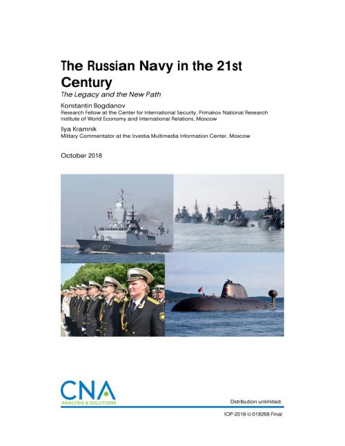 CNA_21世纪的俄罗斯海军：遗产与新道路.pdf