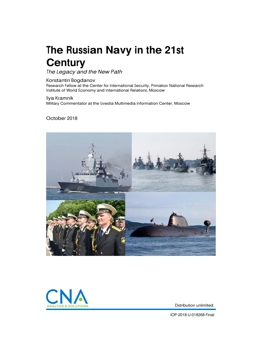 CNA_21世纪的俄罗斯海军：遗产与新道路.pdf_第1页