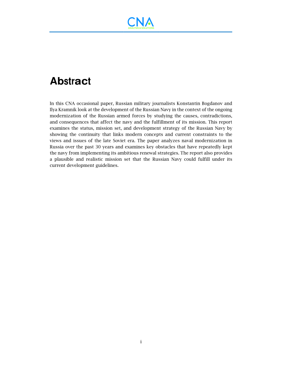CNA_21世纪的俄罗斯海军：遗产与新道路.pdf_第3页