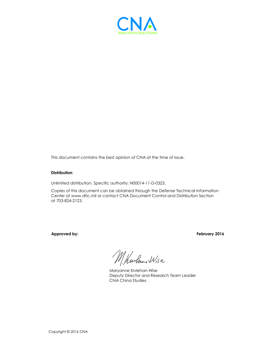 CNA_管理冲突：审视解放军最近关于升级控制的文章.pdf_第2页