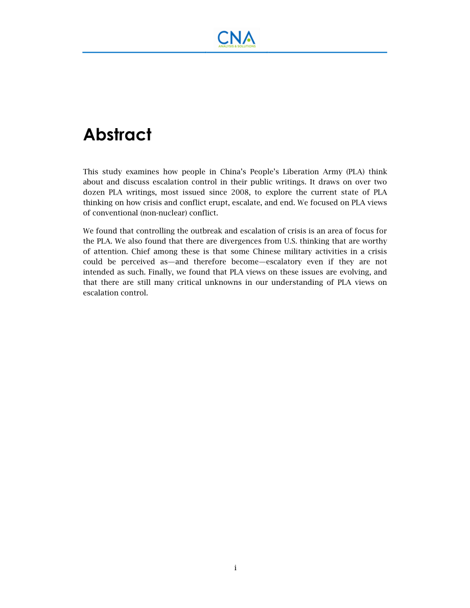 CNA_管理冲突：审视解放军最近关于升级控制的文章.pdf_第3页