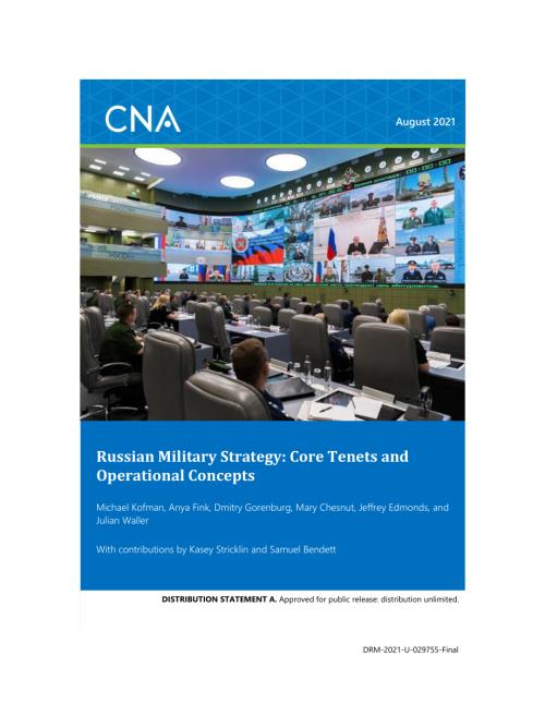 CNA_俄罗斯军事战略：核心原则和作战概念.pdf