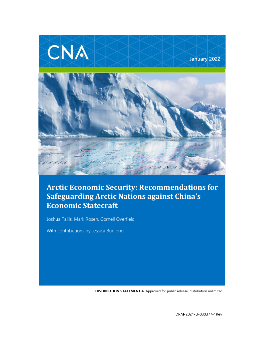 CNA_北极经济安全：保护北极国家免受中国经济政策影响的建议.pdf_第1页
