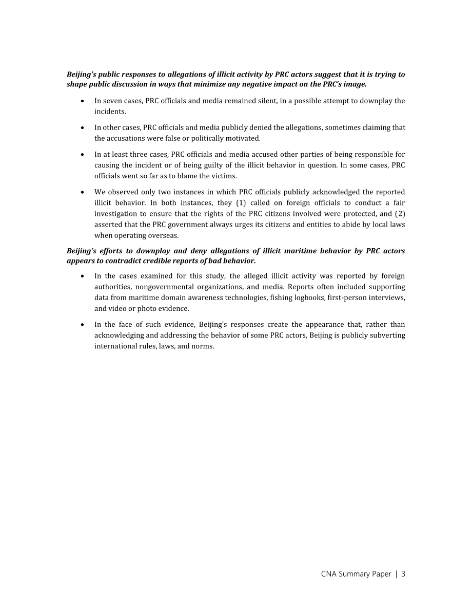 CNA_揭露中国言论与非法海上活动之间的差距 主要发现.pdf_第3页