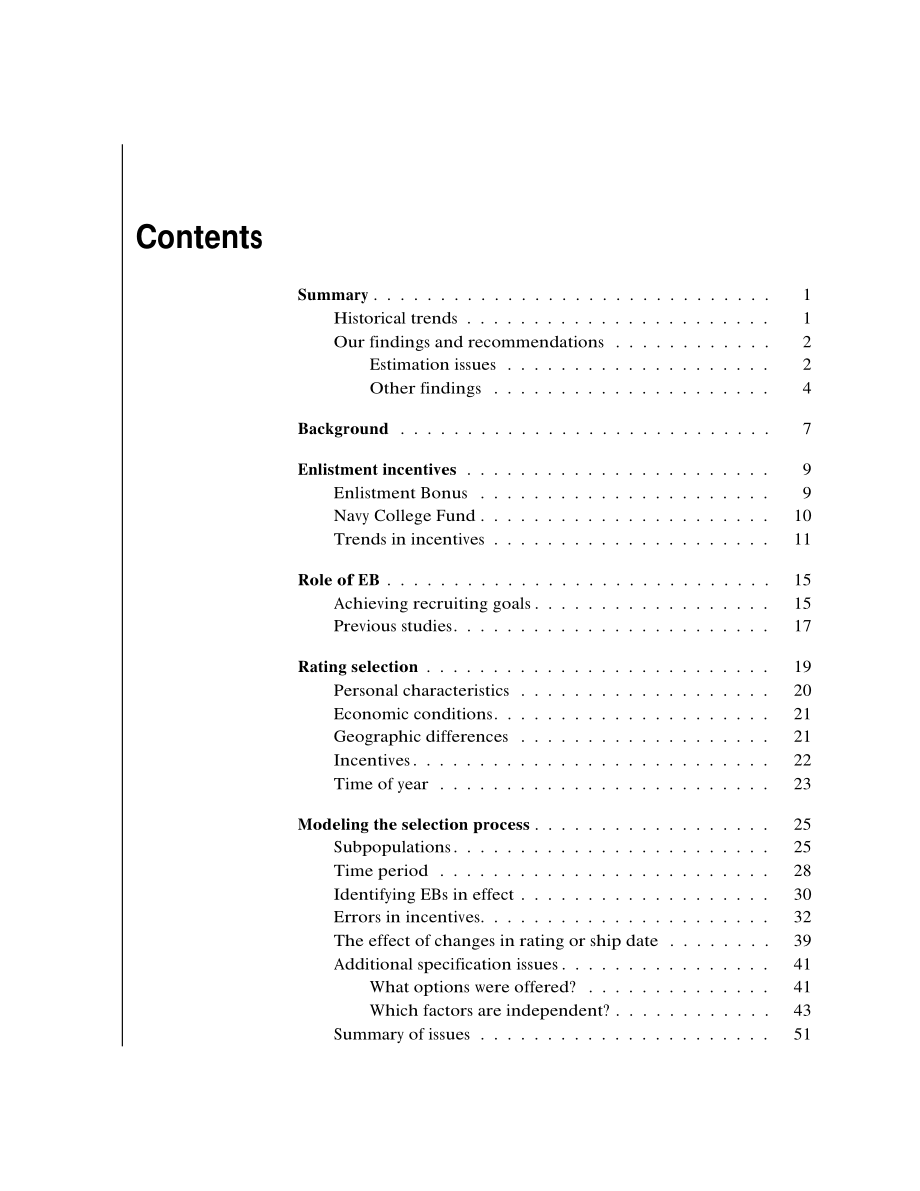 CNA_对激励在征兵中作用的认识.pdf_第3页