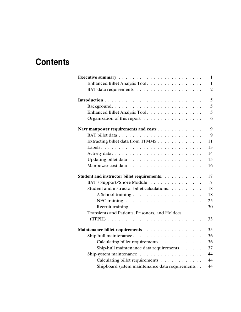 CNA_增强型钢坯分析工具：数据要求.pdf_第3页