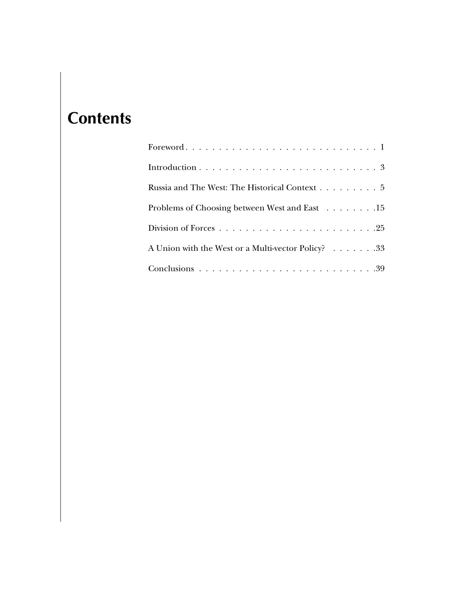 CNA_东西方之间的俄罗斯.pdf_第3页