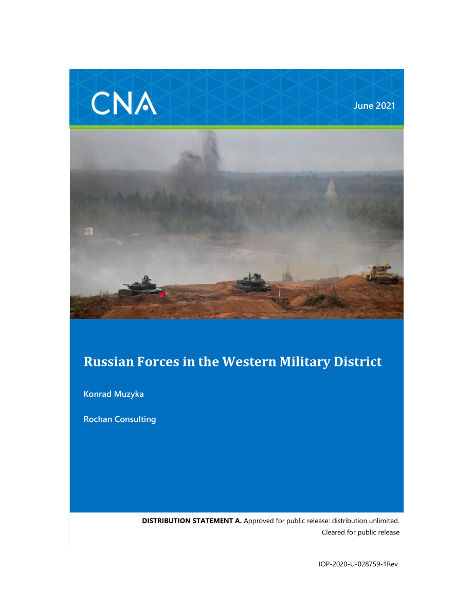 CNA_俄罗斯军队在西部军区(2).pdf_第1页