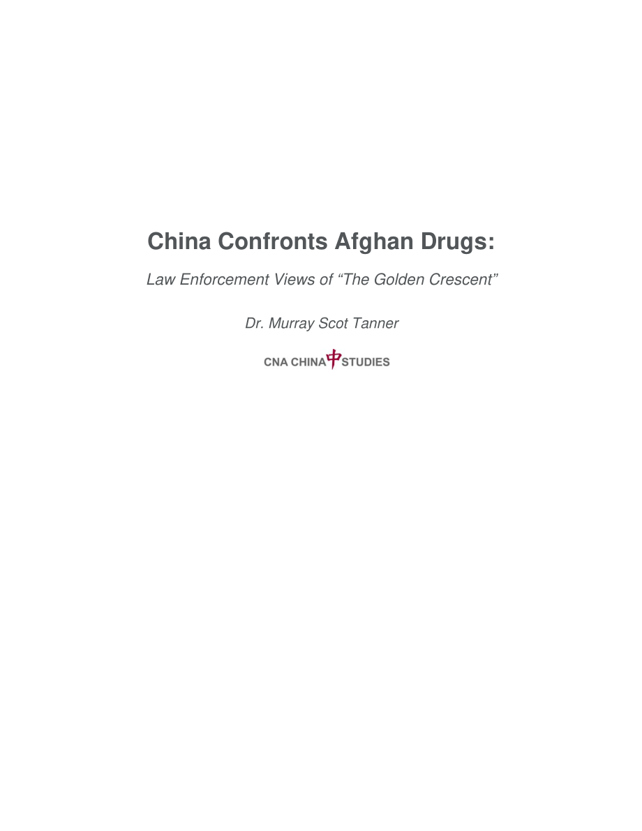 CNA_中国面对阿富汗毒品：“金新月”的执法观.pdf_第3页