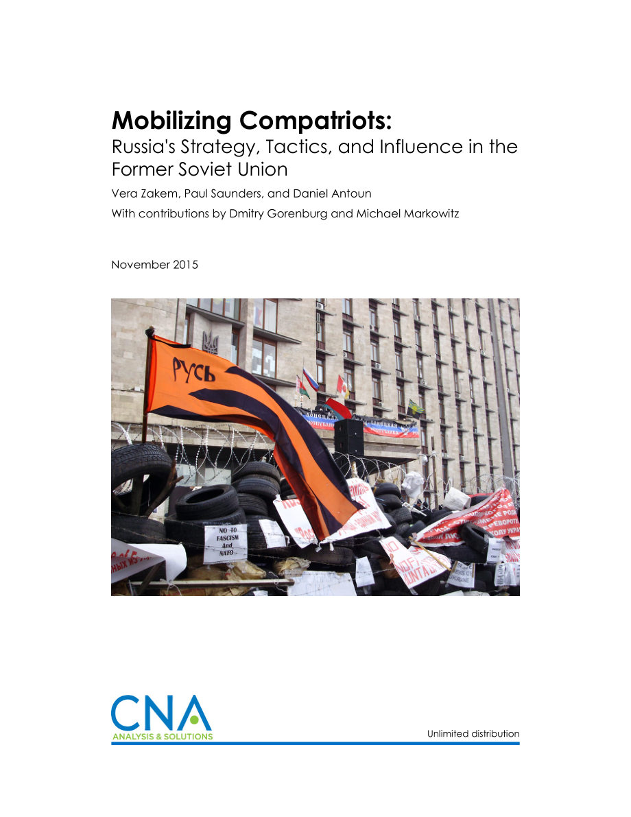 CNA_动员同胞：俄罗斯在前苏联的战略、战术和影响.pdf_第1页