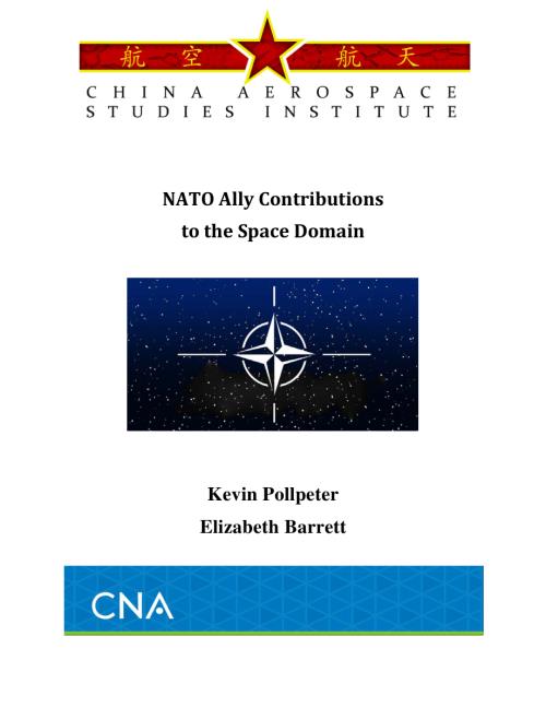 CNA_国家盟友对太空领域的贡献.pdf