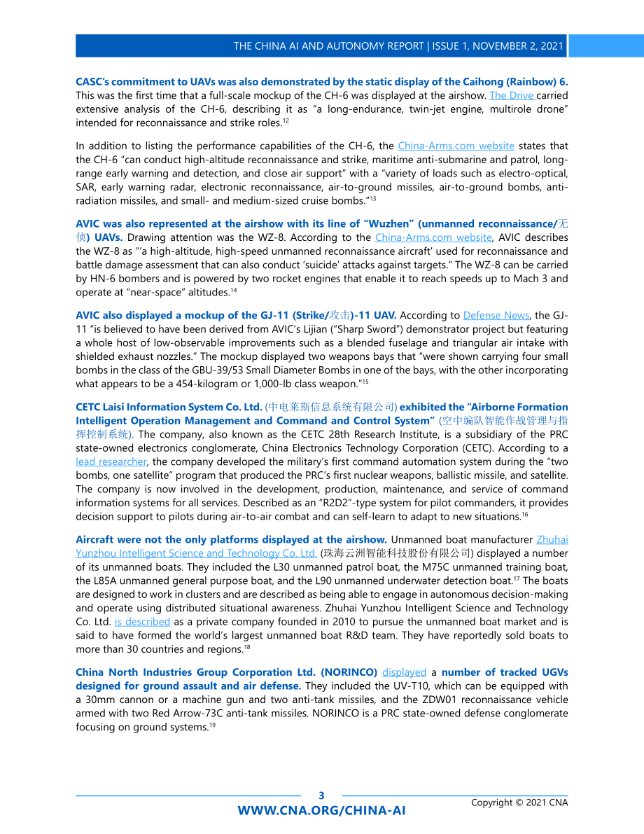 CNA_中国AI与自主1.pdf_第3页