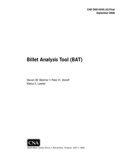 CNA_钢坯分析工具.pdf