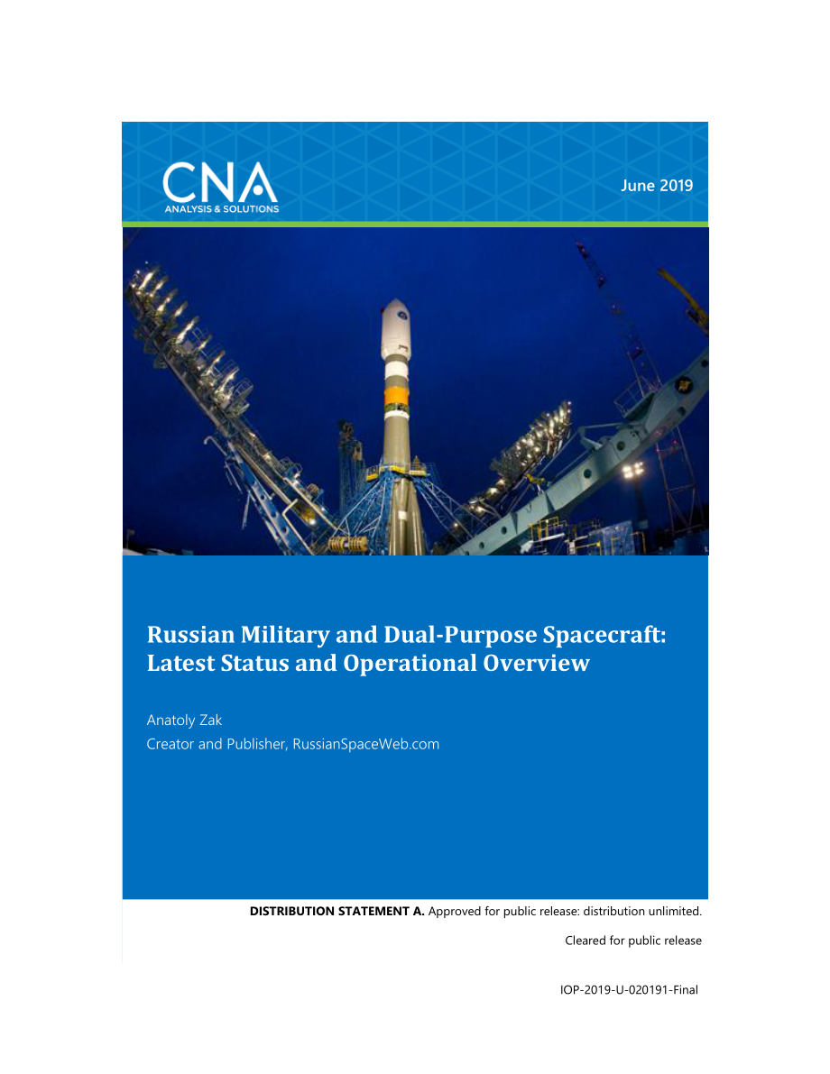 CNA_俄罗斯军事和两用航天器：最新状态和操作概述.pdf_第1页