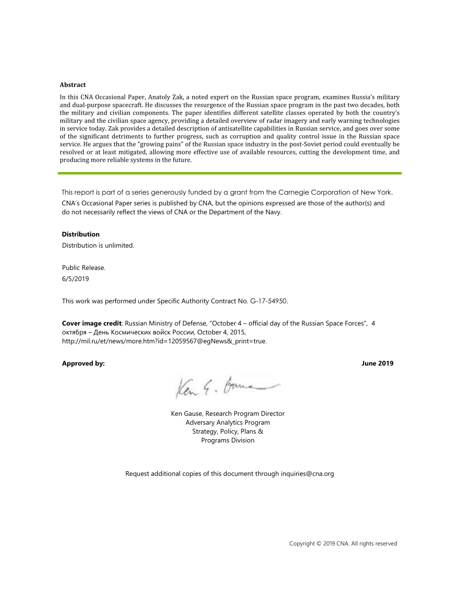 CNA_俄罗斯军事和两用航天器：最新状态和操作概述.pdf_第2页