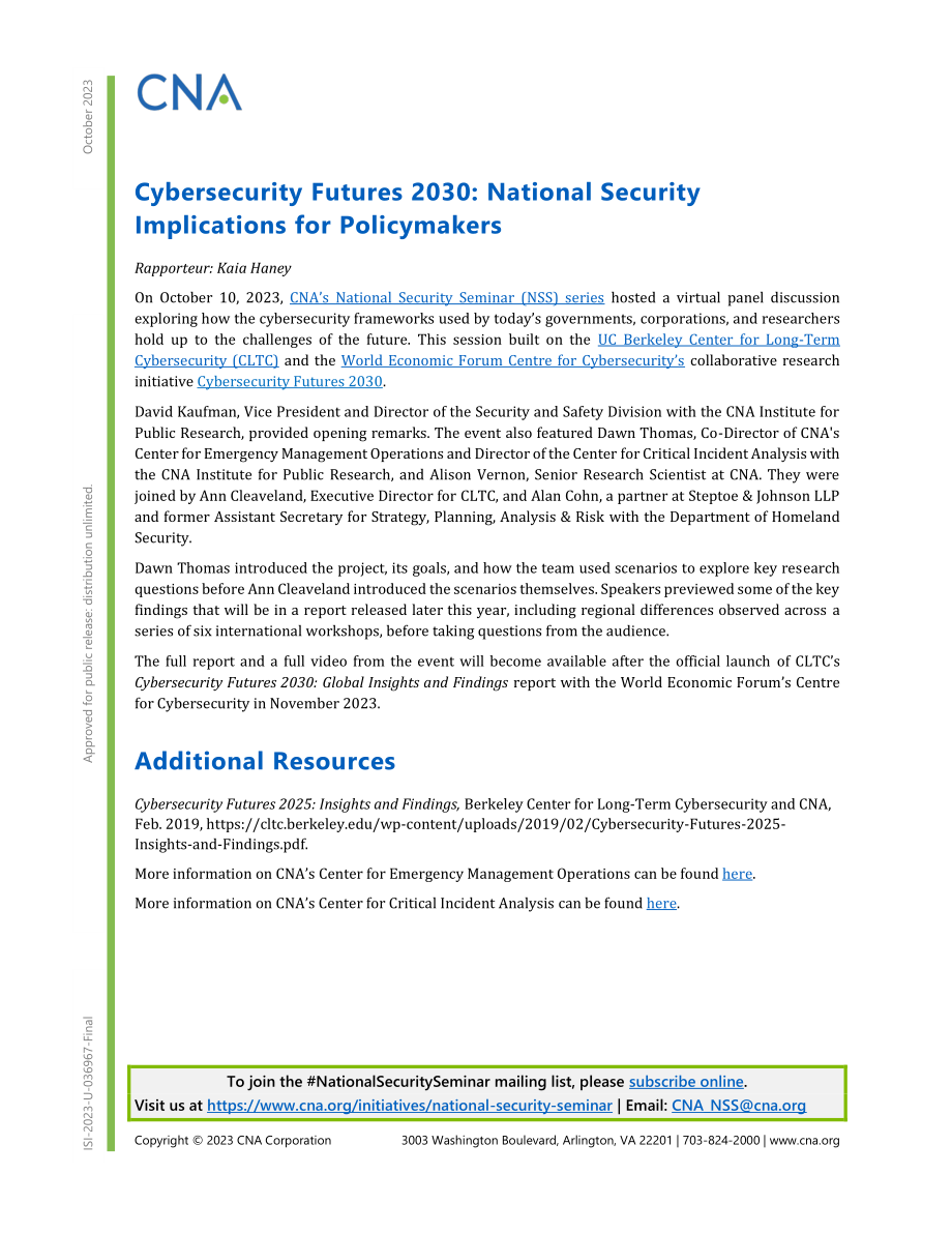 CNA_2030年网络安全未来：对政策制定者的国家安全影响.pdf_第1页