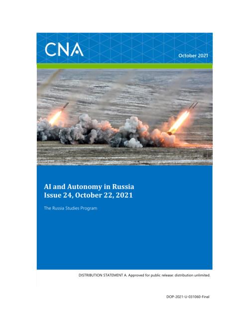 CNA_俄罗斯的人工智能和自主 第24期.pdf