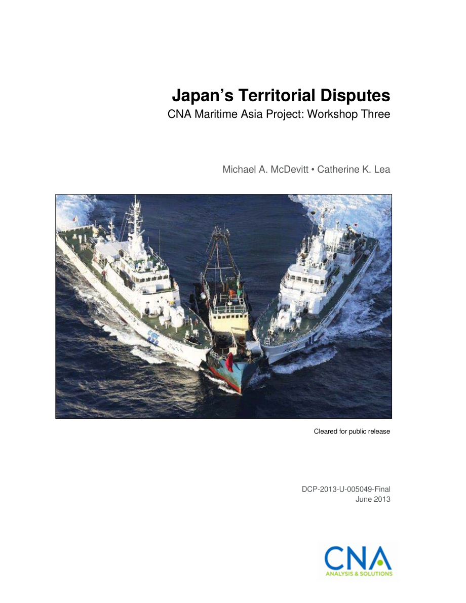CNA_CNA亚洲海事项目：研讨会三：日本的领土争端.pdf_第1页