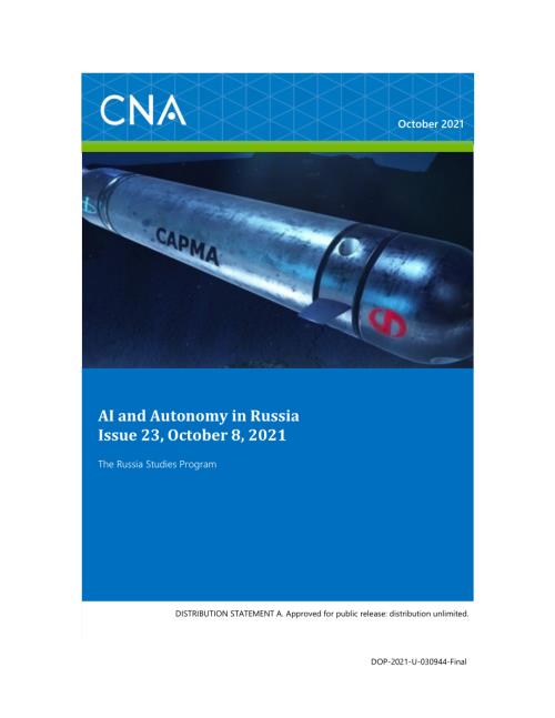 CNA_俄罗斯的人工智能和自主 第23期.pdf