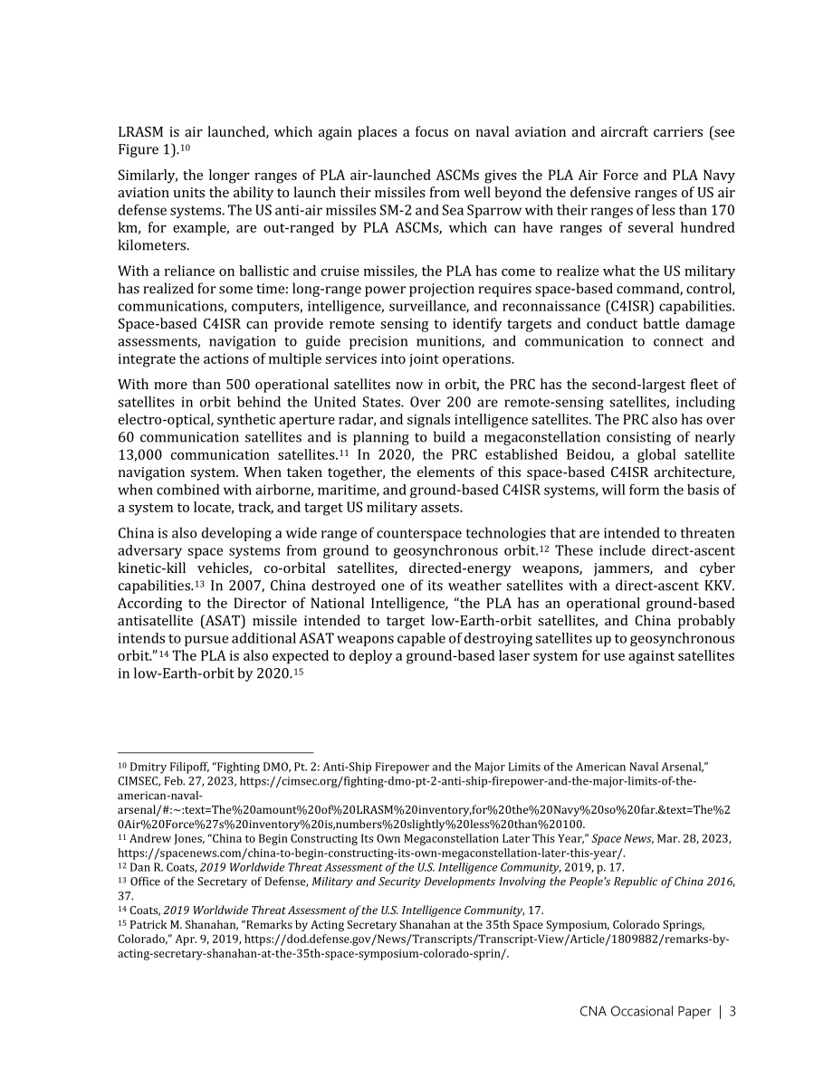 CNA_2023 年 4 月 13 日关于中华人民共和国太空和导弹能力的证词.pdf_第3页