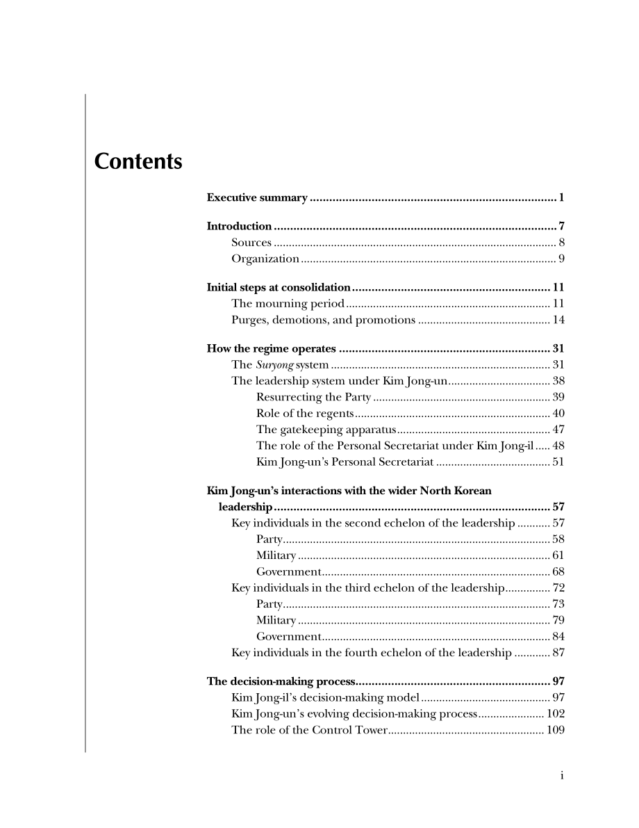 CNA_金正恩领导下的朝鲜领导动态与决策：第一年评估.pdf_第3页
