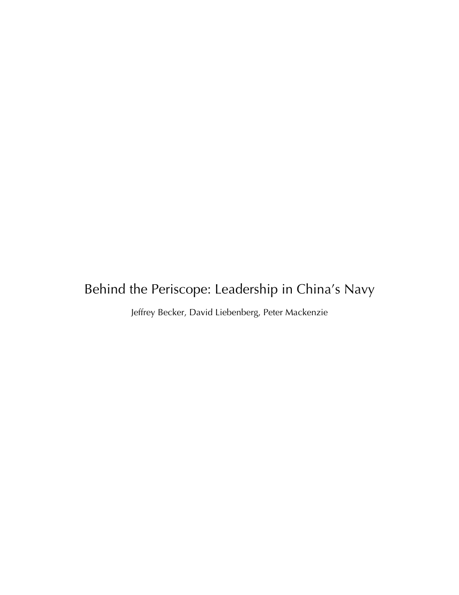 CNA_潜望镜背后：中国海军的领导地位.pdf_第3页