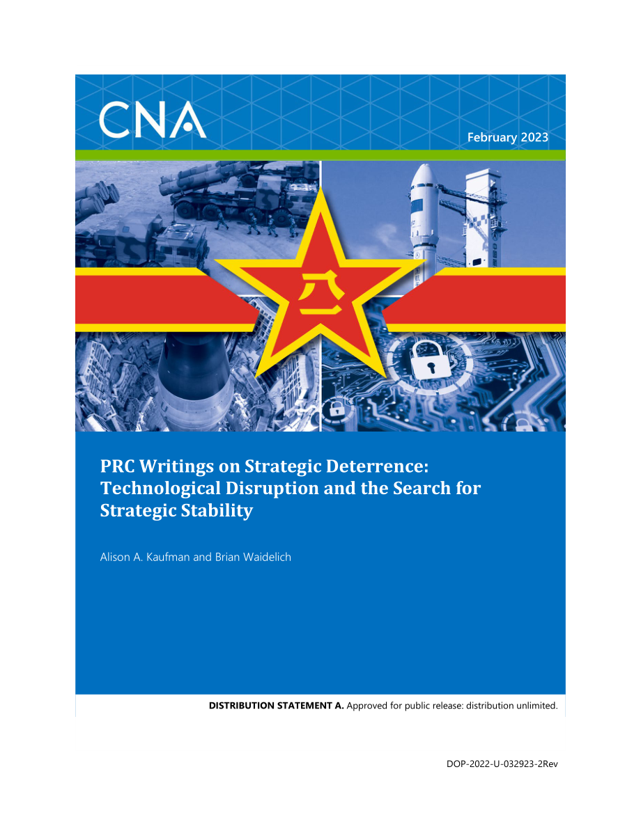 CNA_关于战略威慑的PRC著作.pdf_第1页
