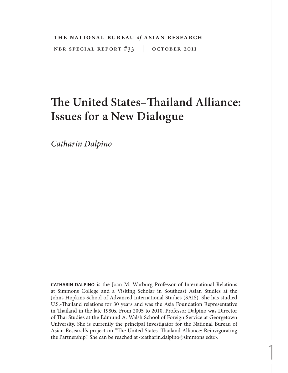 美国泰国同盟关系_第3页