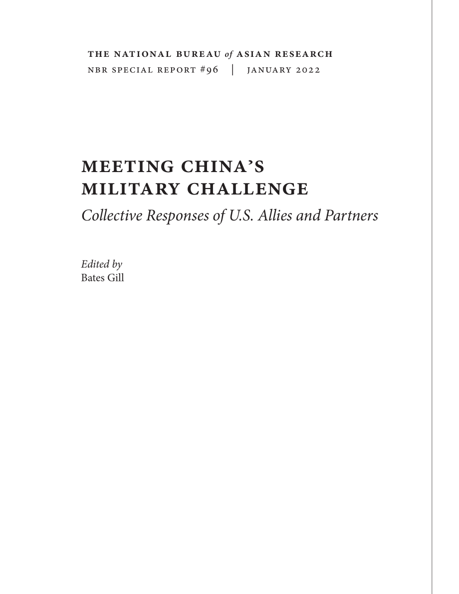 应对中国军事挑战：美国盟友和伙伴的集体反应_第3页