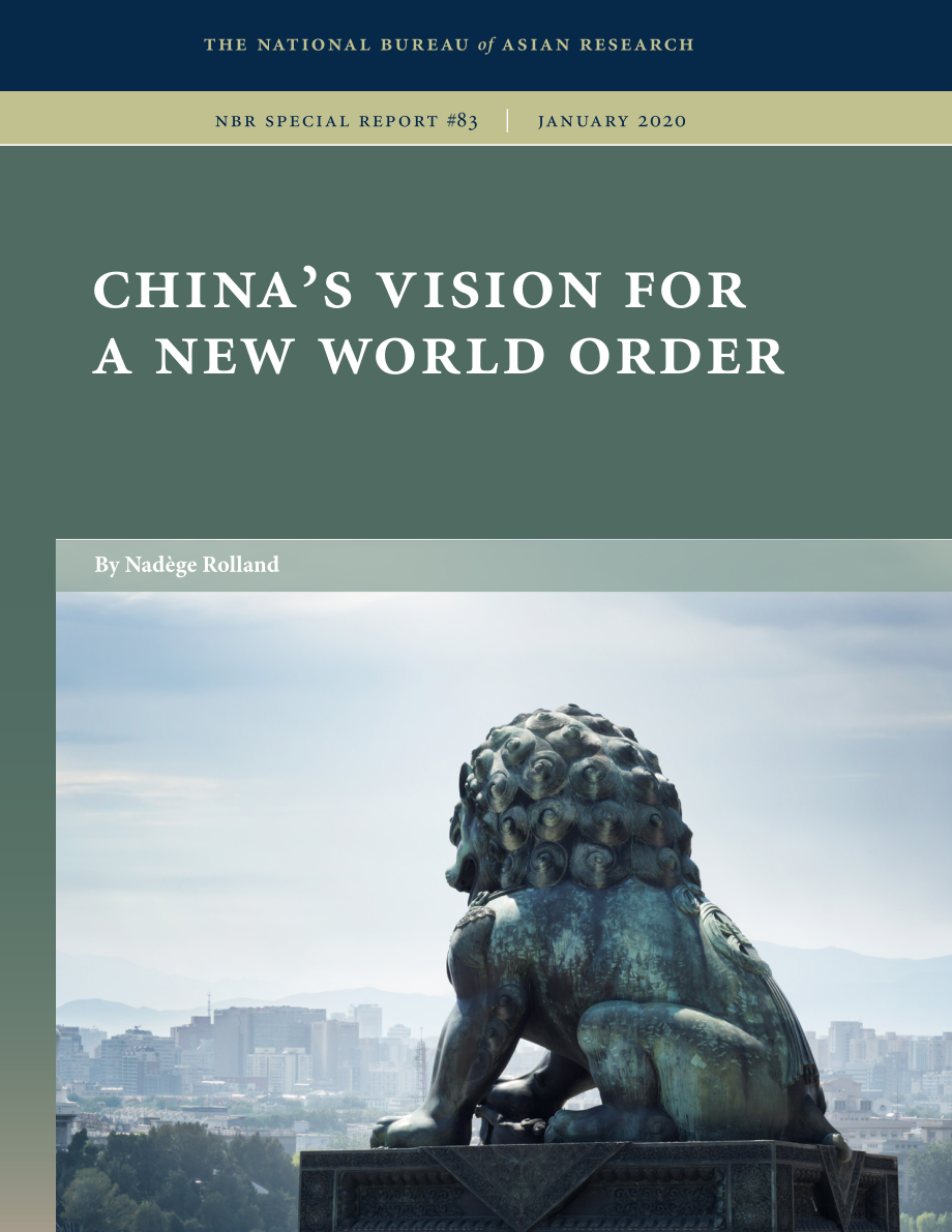 中国的新世界秩序愿景_第1页