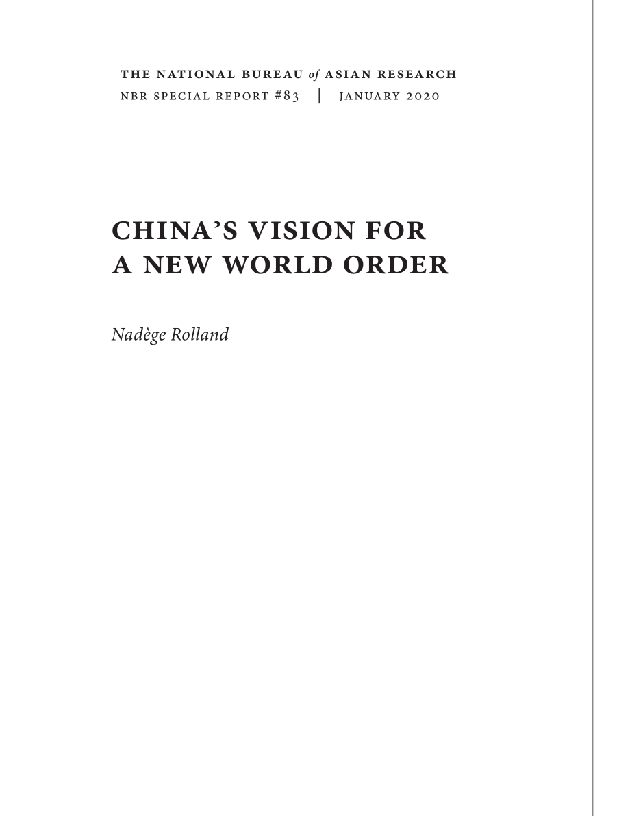 中国的新世界秩序愿景_第3页