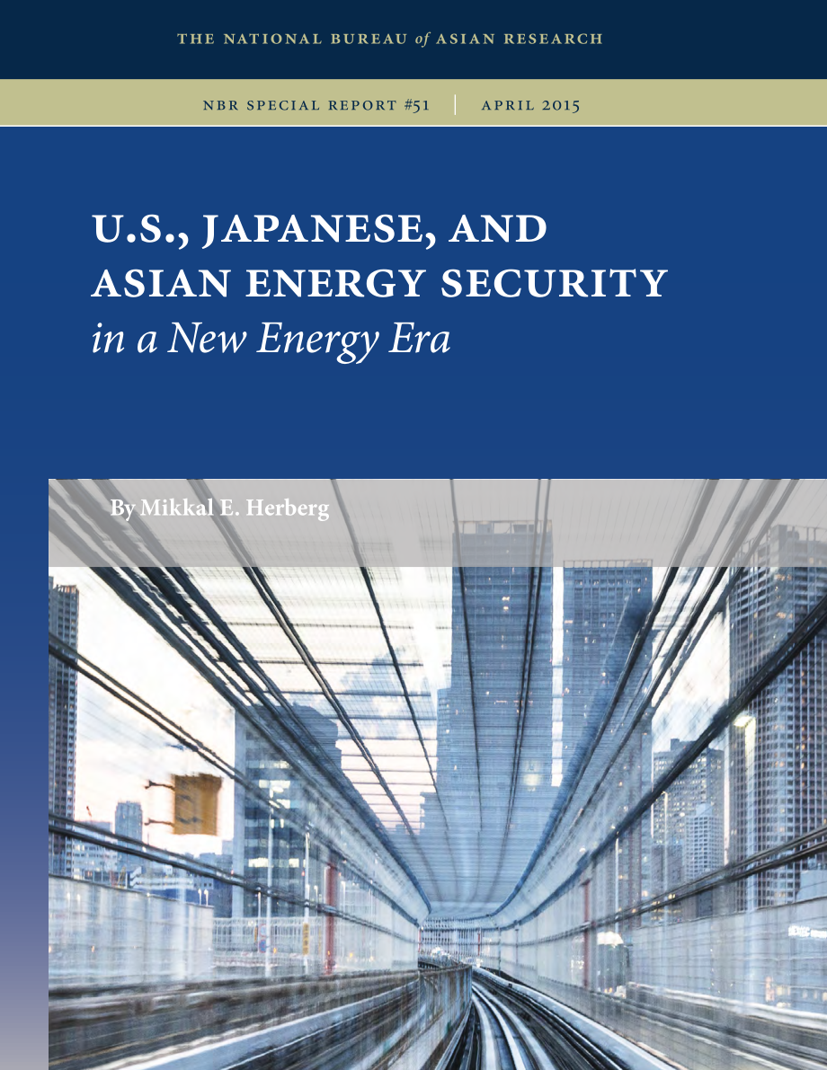 美国、日本和亚洲在新能源时代的能源安全_第1页